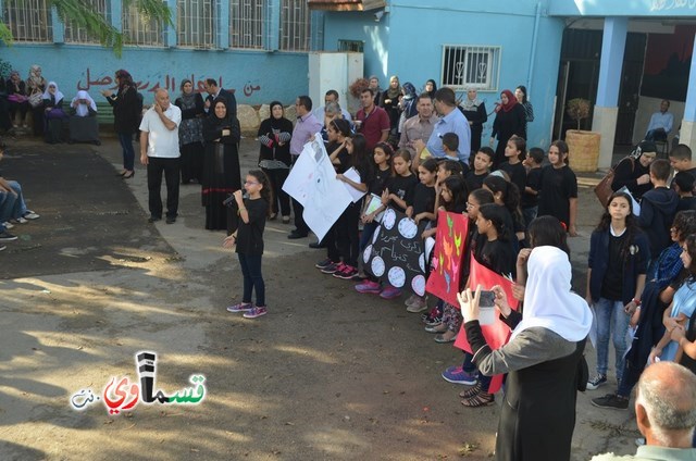  كفرقاسم : مدرسة جنة ابن رشد تحيي الذكرى ال 59 لمجزرة كفرقاسم بمسيرة طلابية مرورا ببيت المسنين والثانوية الشاملة والنصب التذكاري   